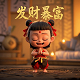龙血树叶粉是否有散结的功效